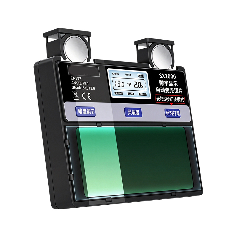 خوذة لحام رقمية ذات تعتيم تلقائي بالطاقة الشمسية مع أدوات تحكم بشاشة تعمل باللمس